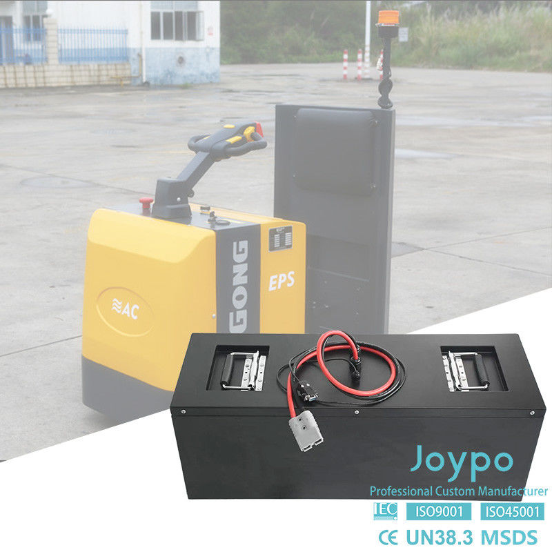 오래 지속되는 24V 30Ah AGV 리?? 배터리