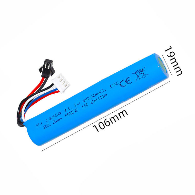 에어소프트 총 스플래터 볼 총 배터리 11.1V 2000mAh